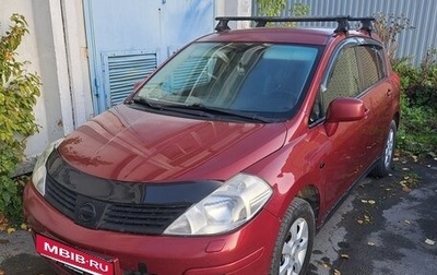 Nissan Tiida, 2008 год, 749 999 рублей, 1 фотография