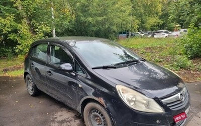 Opel Corsa D, 2007 год, 210 000 рублей, 1 фотография