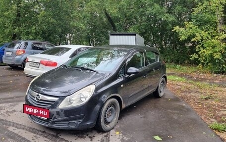 Opel Corsa D, 2007 год, 210 000 рублей, 2 фотография