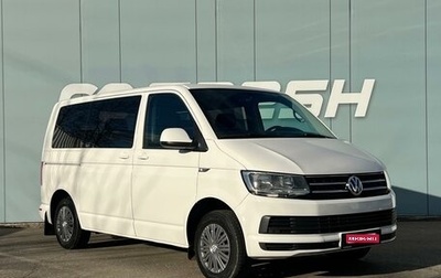 Volkswagen Caravelle T6 рестайлинг, 2016 год, 2 570 000 рублей, 1 фотография
