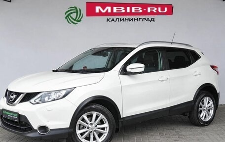 Nissan Qashqai, 2016 год, 1 500 000 рублей, 1 фотография