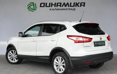Nissan Qashqai, 2016 год, 1 500 000 рублей, 3 фотография
