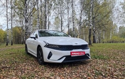 KIA K5, 2021 год, 1 850 000 рублей, 1 фотография
