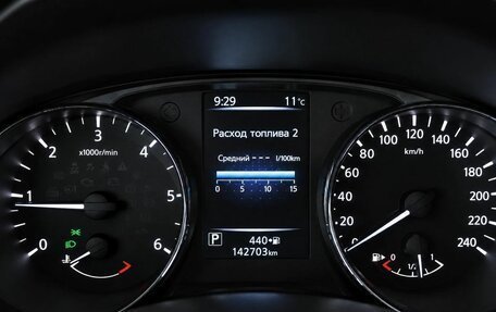 Nissan Qashqai, 2016 год, 1 500 000 рублей, 10 фотография