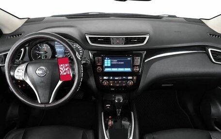 Nissan Qashqai, 2016 год, 1 500 000 рублей, 9 фотография