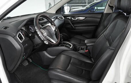 Nissan Qashqai, 2016 год, 1 500 000 рублей, 17 фотография