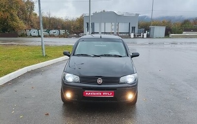 Fiat Albea I рестайлинг, 2010 год, 299 000 рублей, 1 фотография
