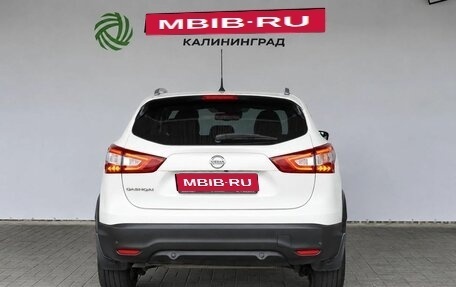 Nissan Qashqai, 2016 год, 1 500 000 рублей, 4 фотография