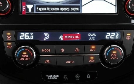 Nissan Qashqai, 2016 год, 1 500 000 рублей, 13 фотография