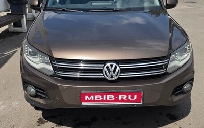 Volkswagen Tiguan I, 2014 год, 1 430 000 рублей, 1 фотография
