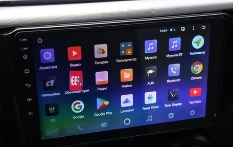KIA Rio IV, 2019 год, 1 329 777 рублей, 18 фотография