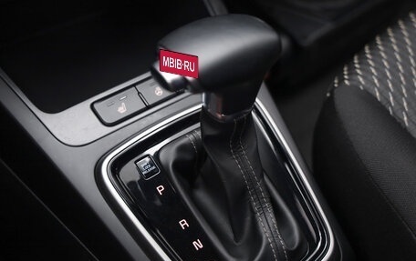 KIA Rio IV, 2019 год, 1 329 777 рублей, 20 фотография