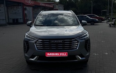 Haval Jolion, 2023 год, 1 800 000 рублей, 1 фотография