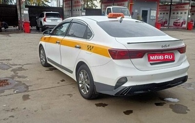 KIA Cerato IV, 2021 год, 1 550 000 рублей, 1 фотография