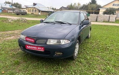 Mitsubishi Carisma I, 1998 год, 120 000 рублей, 1 фотография