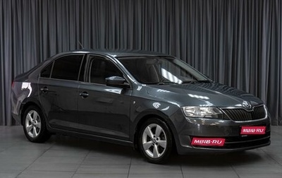 Skoda Rapid I, 2015 год, 979 000 рублей, 1 фотография
