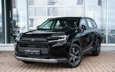 Toyota RAV4, 2026 год, 4 449 900 рублей, 1 фотография