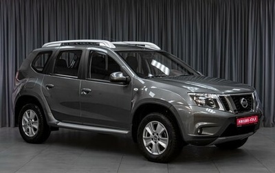 Nissan Terrano III, 2015 год, 1 199 000 рублей, 1 фотография