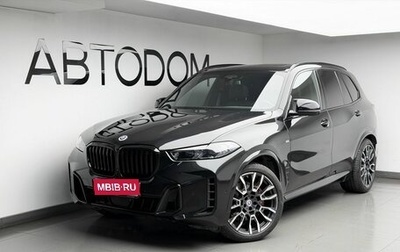 BMW X5, 2023 год, 11 240 000 рублей, 1 фотография