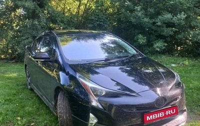 Toyota Prius IV XW50, 2017 год, 1 680 000 рублей, 1 фотография