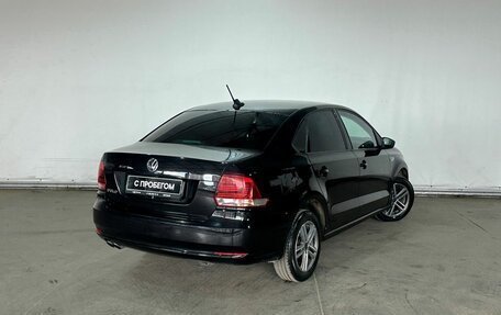 Volkswagen Polo VI (EU Market), 2018 год, 1 155 000 рублей, 4 фотография