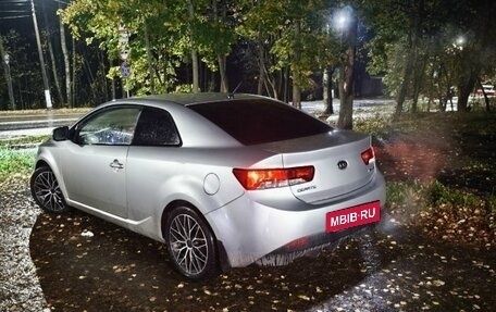 KIA Cerato III, 2012 год, 850 000 рублей, 21 фотография