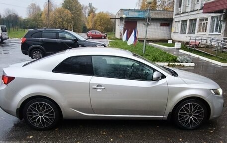 KIA Cerato III, 2012 год, 850 000 рублей, 31 фотография