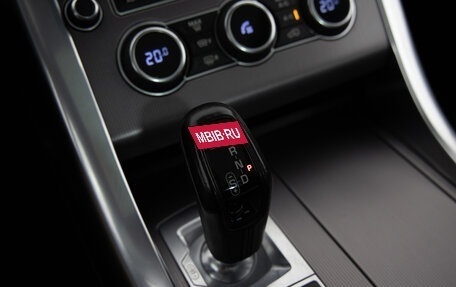 Land Rover Range Rover Sport II, 2014 год, 2 399 000 рублей, 14 фотография