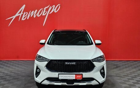 Haval F7 I, 2021 год, 1 870 000 рублей, 8 фотография
