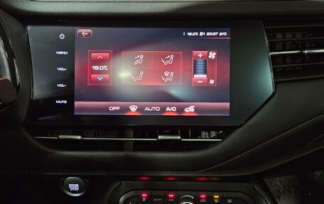 Haval F7 I, 2021 год, 1 870 000 рублей, 11 фотография