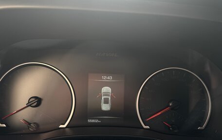 Haval Jolion, 2023 год, 1 800 000 рублей, 8 фотография