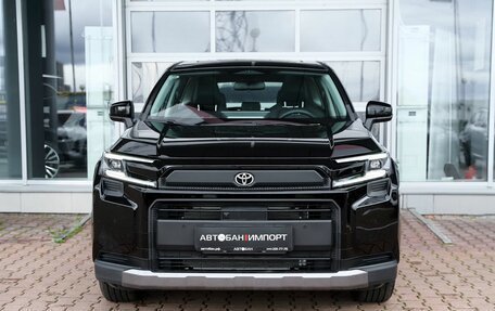 Toyota RAV4, 2026 год, 4 449 900 рублей, 2 фотография