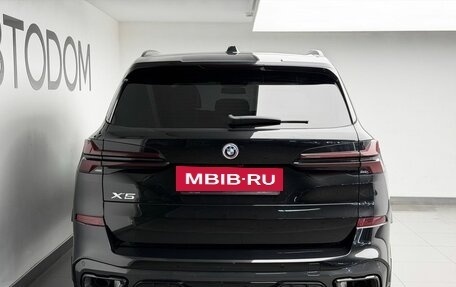 BMW X5, 2023 год, 11 240 000 рублей, 3 фотография