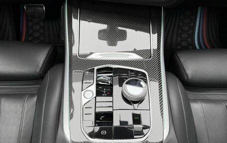 BMW X5, 2023 год, 11 240 000 рублей, 19 фотография