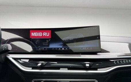 BMW X5, 2023 год, 11 240 000 рублей, 18 фотография