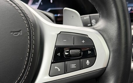 BMW X5, 2023 год, 11 240 000 рублей, 22 фотография