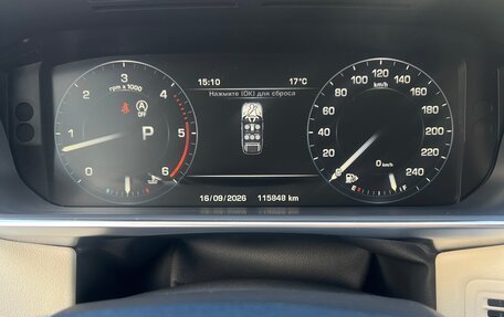 Land Rover Range Rover Sport II, 2016 год, 3 650 000 рублей, 18 фотография