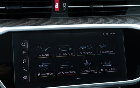 Audi A6, 2022 год, 4 174 000 рублей, 17 фотография