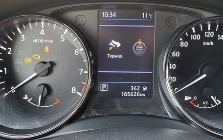 Nissan X-Trail, 2020 год, 2 200 000 рублей, 20 фотография