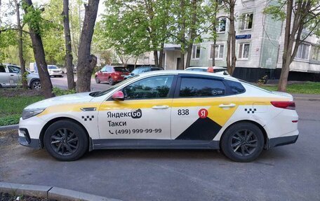 KIA Optima IV, 2019 год, 780 000 рублей, 4 фотография