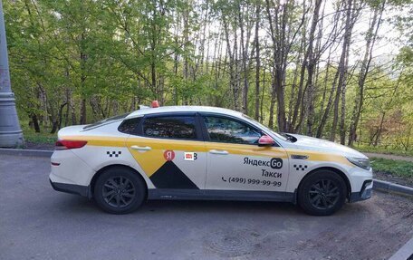 KIA Optima IV, 2019 год, 780 000 рублей, 3 фотография