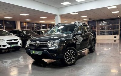 Renault Duster I рестайлинг, 2015 год, 1 050 000 рублей, 1 фотография