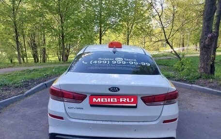 KIA Optima IV, 2019 год, 780 000 рублей, 2 фотография