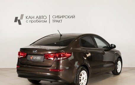 KIA Rio III рестайлинг, 2016 год, 909 400 рублей, 3 фотография