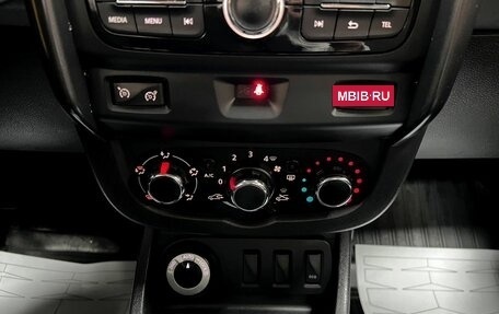 Renault Duster I рестайлинг, 2015 год, 1 050 000 рублей, 17 фотография