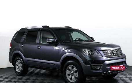 KIA Mohave I, 2017 год, 2 490 000 рублей, 3 фотография
