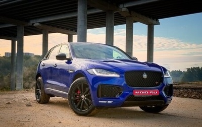 Jaguar F-Pace, 2016 год, 3 250 000 рублей, 1 фотография