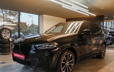BMW X3, 2024 год, 5 797 000 рублей, 1 фотография