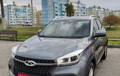 Chery Tiggo 4 I рестайлинг, 2021 год, 1 150 000 рублей, 1 фотография
