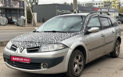 Renault Megane II, 2009 год, 370 000 рублей, 1 фотография